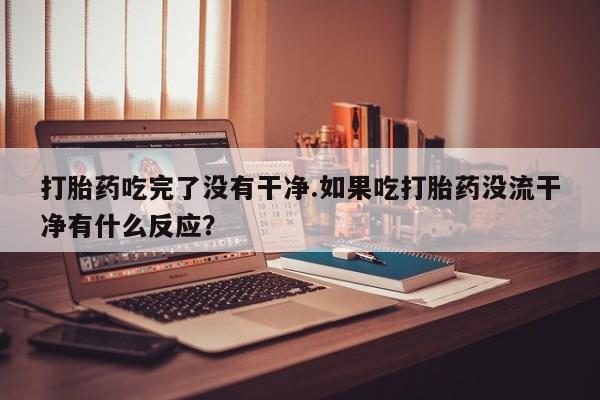 admin 第56页