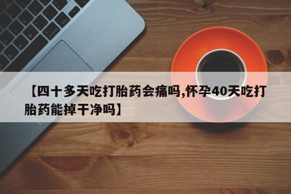 admin 第1061页